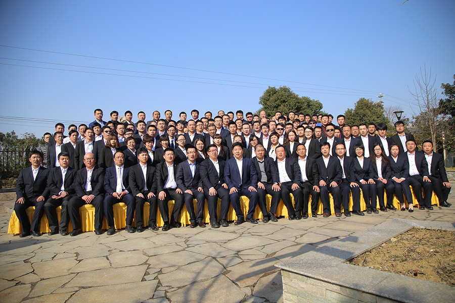 集体合影 Image